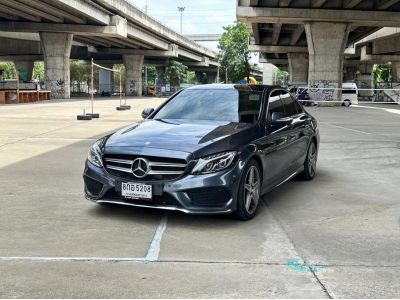 2017 Benz C300 W205 Bluetec Hybrid 5208-839 เพียง 839,000